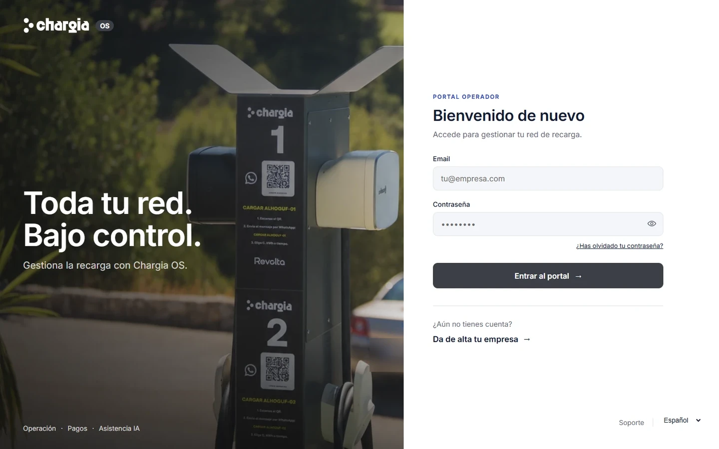 Portal Operador: pantalla de acceso